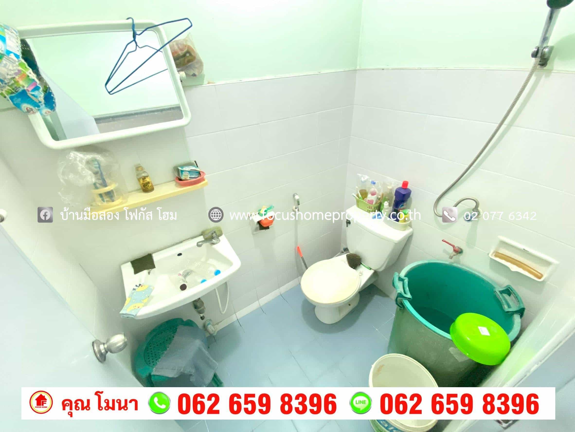 ขาย เอื้ออาทร บางใหญ่ อาคาร 71 ชั้น 3